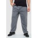 Спорт штаны мужские, цвет серый, 244R10018