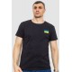 Футболка мужская патриотическая, цвет черный, 226R040