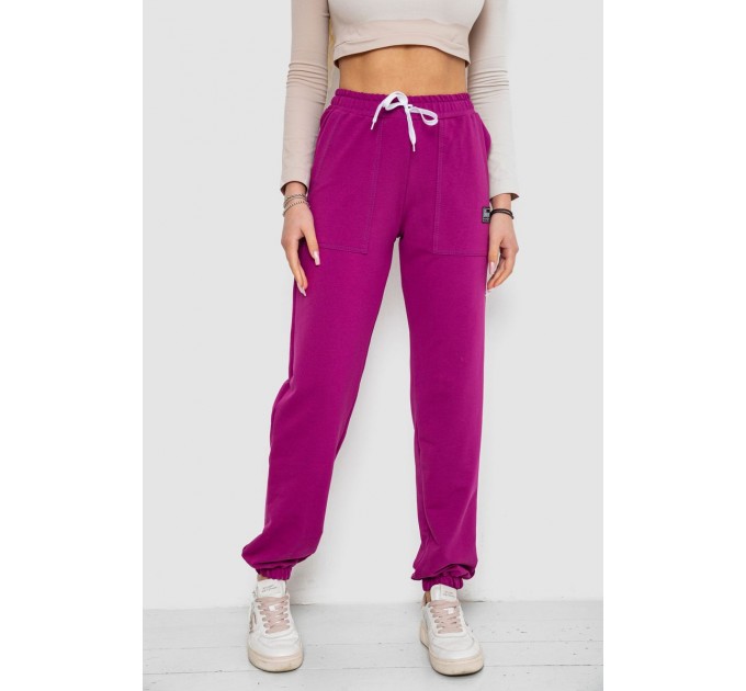 Спортивные штаны женские, цвет фуксия, 247R4670