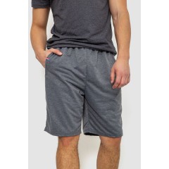 Шорты мужские, цвет серый, 244R6369