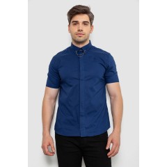Рубашка мужская однотонная, цвет синий, 214R6917