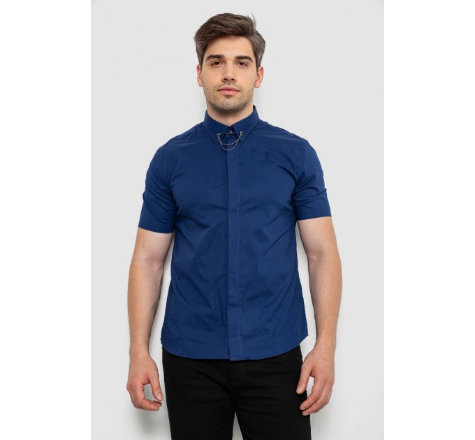 Рубашка мужская однотонная, цвет синий, 214R6917