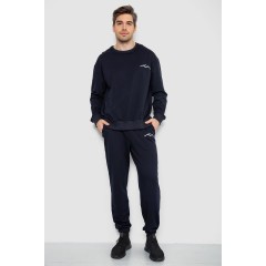 Спортивный демисезонный мужской костюм, цвет темно-синий, 241R176