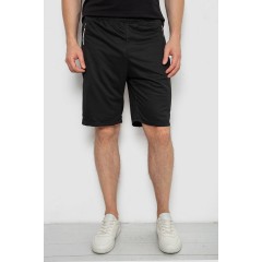 Шорты женские, цвет черный, 244R6700