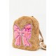 Рюкзак детский, цвет коричневый, 131R3640
