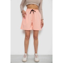 Шорты женские однотонные, цвет персиковый, 238R57907