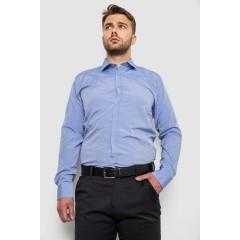 Рубашка мужская однотонная, цвет джинс, 214R815