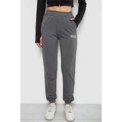 Спортивные штаны женские  -уценка, цвет серый, 238R5052-U-4