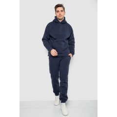 Спортивный костюм мужской на флисе, цвет темно-синий, 177R235