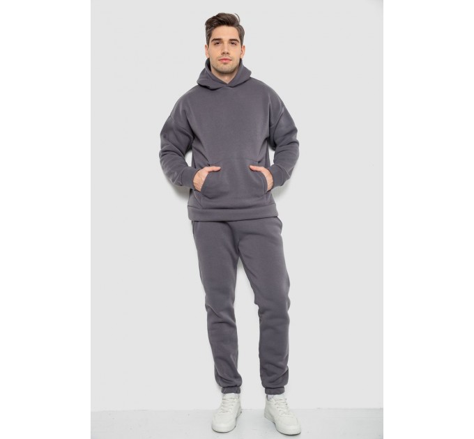 Спортивный костюм мужской на флисе, цвет серый, 177R235