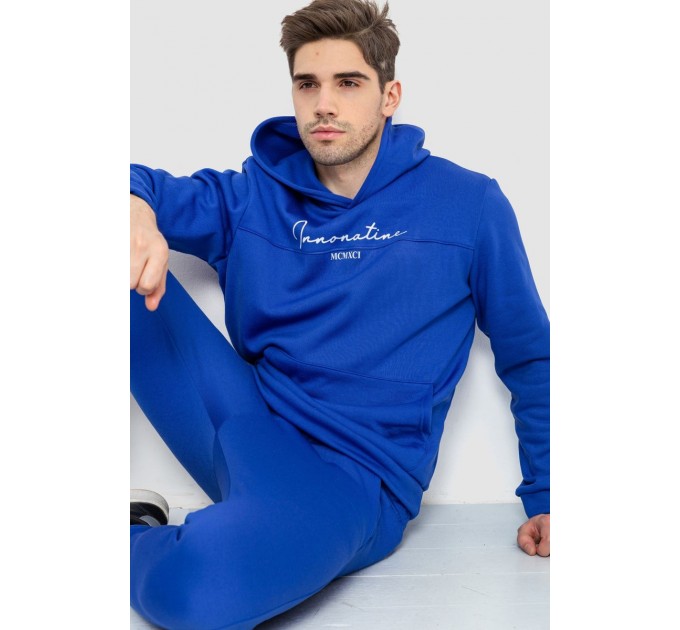 Спортивный костюм мужской на флисе, цвет электрик, 238R57160
