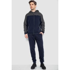 Спортивный костюм мужской на флисе, цвет сине-серый, 244R9140