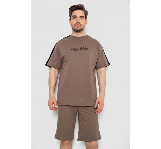 Костюм мужской повседневный, цвет мокко, 238R1569