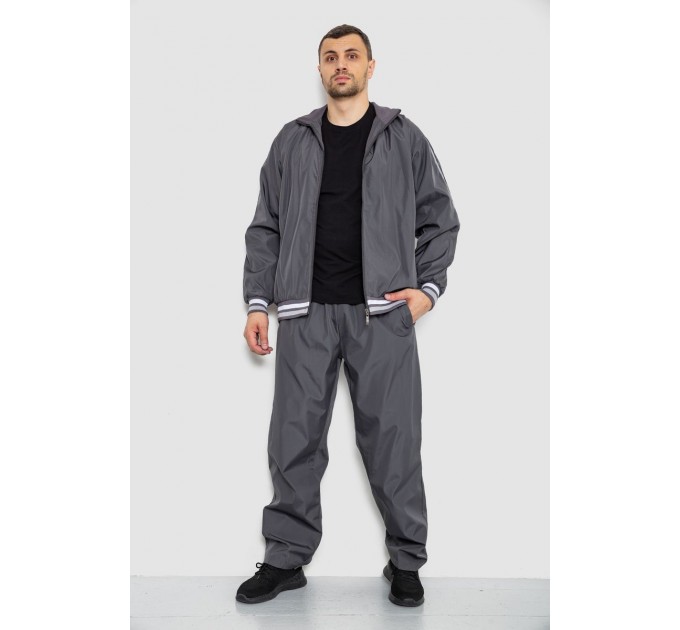 Спорт костюм мужские, цвет серый, 244R901