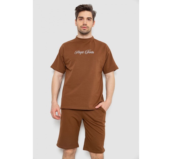 Костюм мужской повседневный, цвет коричневый, 238R1569