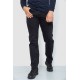 Джинсы мужские, цвет черный, 240R6901