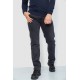 Джинсы женские, цвет темно-серый, 240R6903