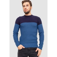 Свитер мужской двухцветный, цвет синий, 161R1205