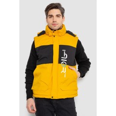 Жилетка мужская демисезонная, цвет желтый, 244R99006