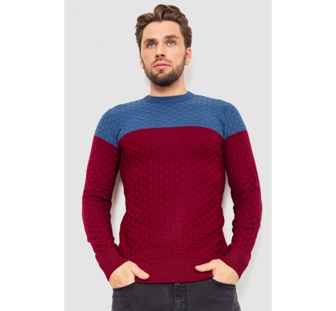Свитер мужской двухцветный, цвет сине-бордовый, 161R1205