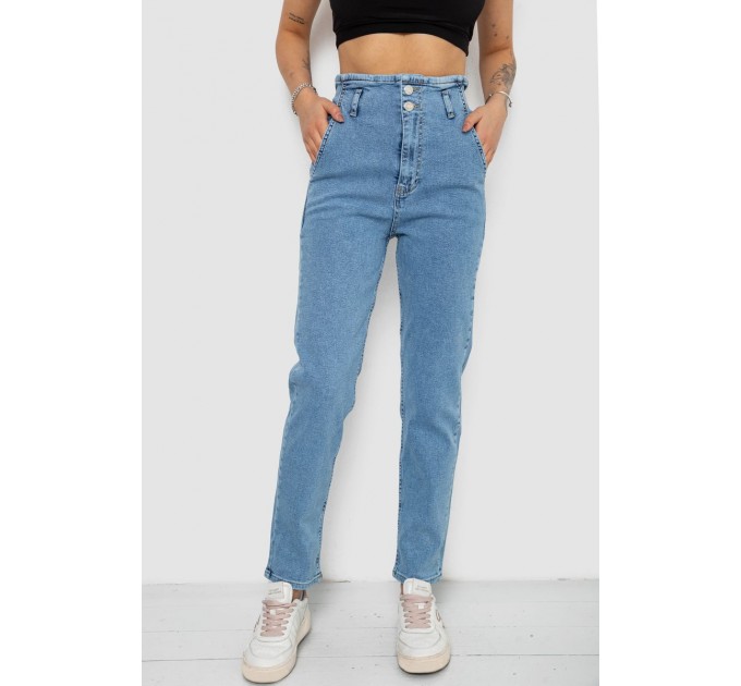 Джинсы женские Mom-fit, цвет голубой, 244R1640S20
