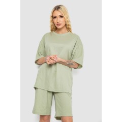 Костюм женский повседневный, цвет оливковый, 238R1615