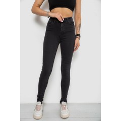 Джинсы женские Skinny  -уценка, цвет черный, 182R46-U