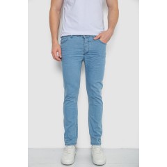 Джинсы мужские однотонные  -уценка, цвет голубой, 247R1242-1-U-18
