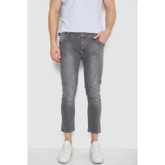 Джинсы мужские  -уценка, цвет серый, 247R6249-U-4
