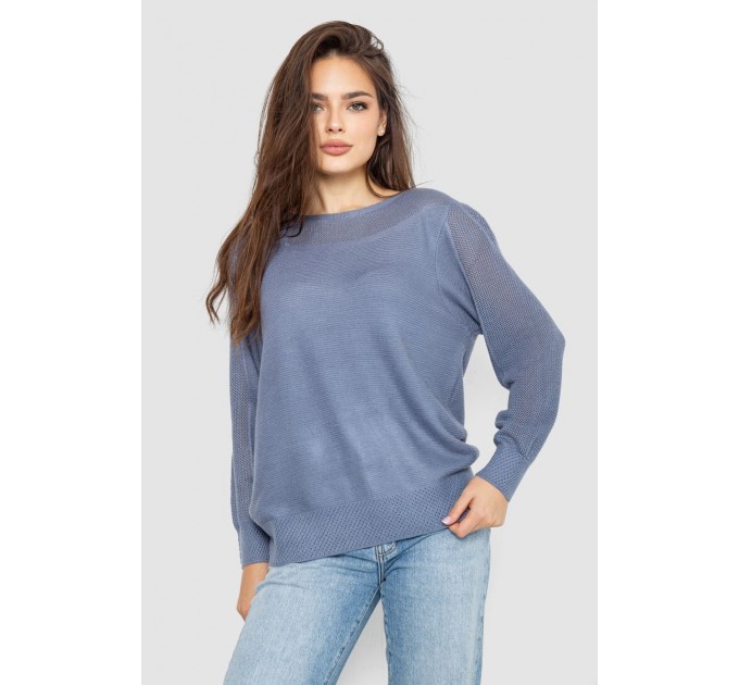 Кофта женская с манжетами, цвет джинс, 244R999