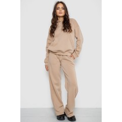 Спортивный костюм женский на флисе, цвет светло-бежевый, 241R2001-2