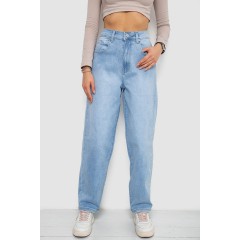 Джинсы женские MOM, цвет голубой, 255RM571
