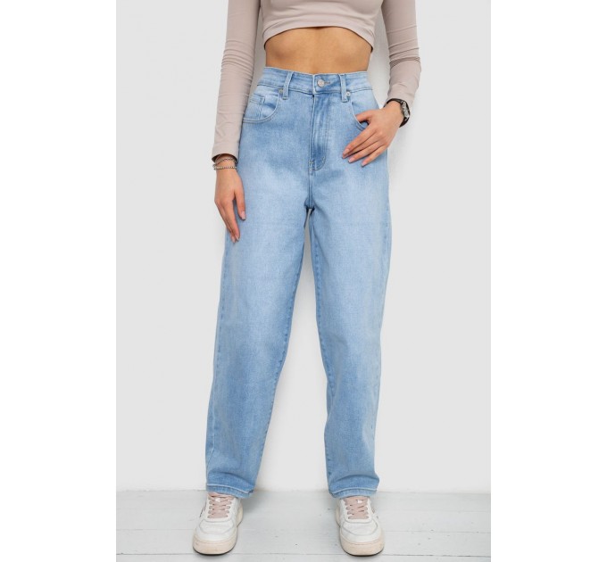 Джинсы женские MOM, цвет голубой, 255RM571